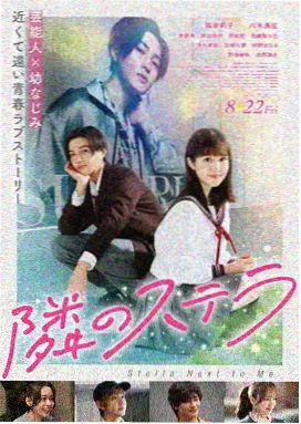 釜山行 中文字幕亚洲在线