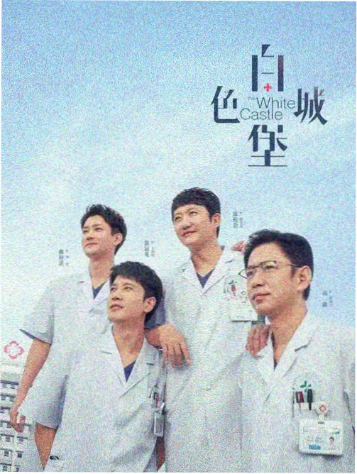 信号 中文字幕亚洲在线