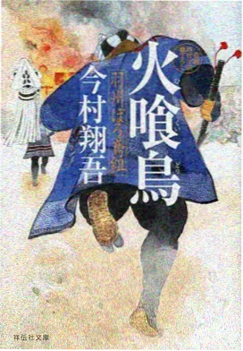 千与千寻 中文字幕